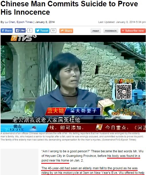Chinese_man_commits_suicide